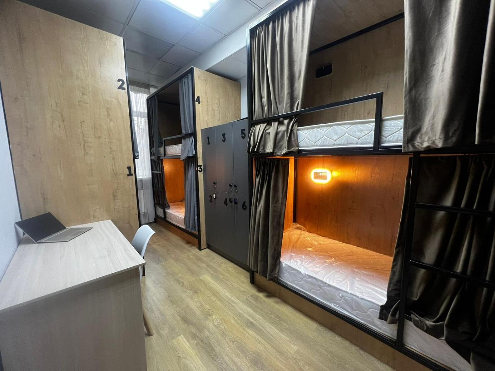 Friends Hostel Astana Værelse billede